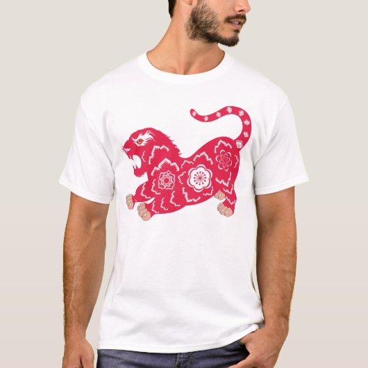 Chinesischer Tiger T-Shirt (Vorderseite)