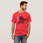 Chinesischer Tiger T-Shirt (Vorne ganz)