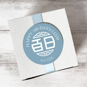 Chinesischer Traditioneller Baby 100 Tage 百日 Blau  Runder Aufkleber