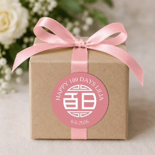 Chinesischer Traditioneller Baby 100 Tage 百日 Rosa  Runder Aufkleber