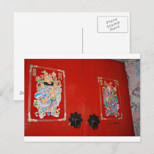 Chinesischer Türgott Postkarte (Vorne/Hinten)