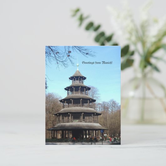 Chinesischer Turm Postkarte (Stehend Vorderseite)