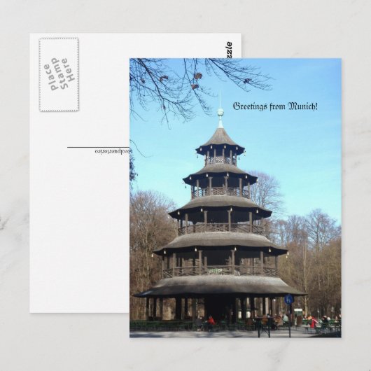 Chinesischer Turm Postkarte (Vorne/Hinten)