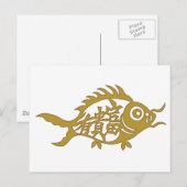 Chinesischer Viel Glück-Fisch-Charme Postkarte (Vorne/Hinten)