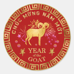 Chinesischer Vietnamesischer Zodiak Ziege Rot/Gold Runder Aufkleber