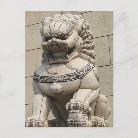 Chinesischer Wächter Lion Foo Hund 石 獅 Postkarte (Vorderseite)