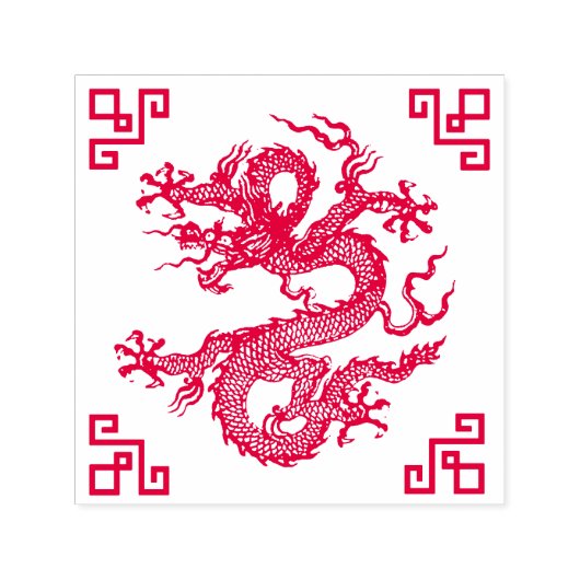 Chinesischer Wasserdrache Permastempel (Design)