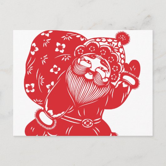 Chinesischer Weihnachtsmann Feiertagspostkarte (Vorderseite)