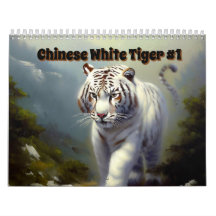 Chinesischer Weißer Tiger #1