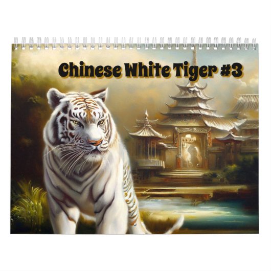 Chinesischer Weißer Tiger #3 Kalender (Titelbild)