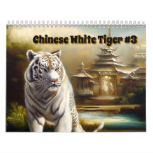 Chinesischer Weißer Tiger #3