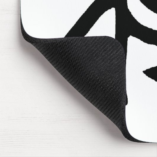 Chinesischer Wohlstand Mousepad (Ecke)