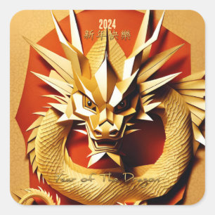 Chinesischer Y Holz Dragon Jahr 2024 SqS6 Quadratischer Aufkleber