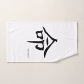 Chinesischer Zauber Badhandtuch Set (Handtuch)