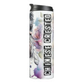 Chinesischer Zauberflug Thermosbecher (Nach rechts gedreht)