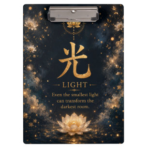 Chinesischer Zeichenordner Licht (光) Klemmbrett