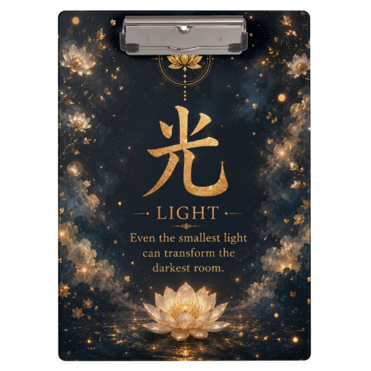 Chinesischer Zeichenordner Licht (光) Klemmbrett (Vorderseite)