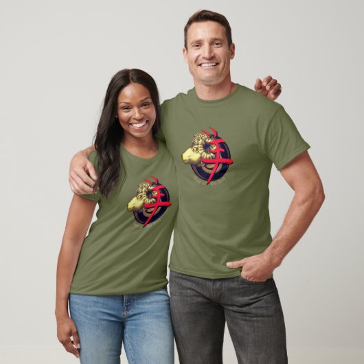 Chinesischer "Ziege"-T - Shirt (Unisex)