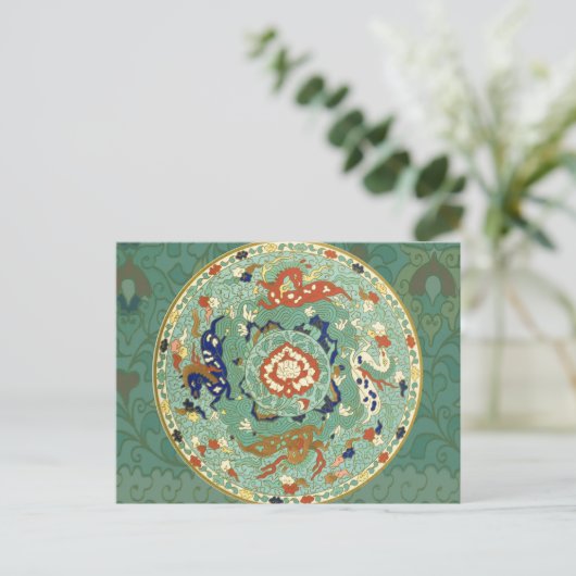Chinesischer Zirkel Blau grün Postkarte (Stehend Vorderseite)