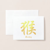 Chinesischer Zodiac-Affe Folienkarte (Vorderseite mit Umschlag)