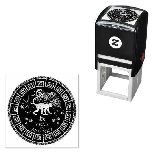 Chinesischer Zodiac-Affe-ID542 Permastempel (Beispiel)