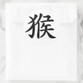 Chinesischer Zodiac-Affe Runder Aufkleber (Tasche)