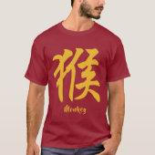Chinesischer Zodiac-Affe T-Shirt (Vorderseite)