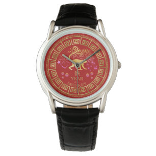 Chinesischer Zodiac-Affenrot/Gold-ID542 Armbanduhr