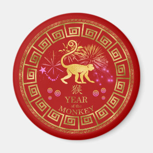 Chinesischer Zodiac-Affenrot/Gold-ID542 Magnet