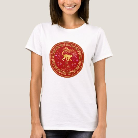 Chinesischer Zodiac-Affenrot/Gold-ID542 T-Shirt (Vorderseite)