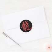 Chinesischer Zodiac Calligraphy Dragon Runder Aufkleber (Umschlag)