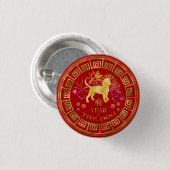Chinesischer Zodiac Dog Red/Gold ID542 Button (Vorne & Hinten)