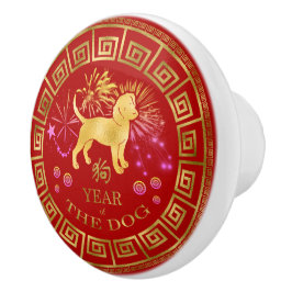 Chinesischer Zodiac Dog Red/Gold ID542 Keramikknauf