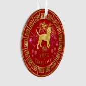 Chinesischer Zodiac Dog Red/Gold ID542 Ornament (Vorderseite)