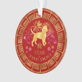 Chinesischer Zodiac Dog Red/Gold ID542 Ornament (Vorderseite)