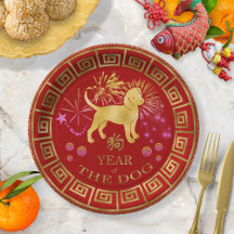 Chinesischer Zodiac Dog Red/Gold ID542