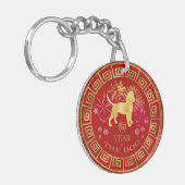 Chinesischer Zodiac Dog Red/Gold ID542 Schlüsselanhänger (Vorderseite links)