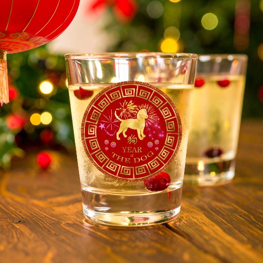 Chinesischer Zodiac Dog Red/Gold ID542 Schnapsglas