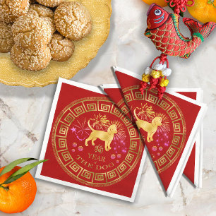 Chinesischer Zodiac Dog Red/Gold ID542 Serviette