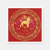 Chinesischer Zodiac Dog Red/Gold ID542 Serviette (Vorderseite)
