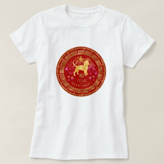 Chinesischer Zodiac Dog Red/Gold ID542 T-Shirt (Design vorne)