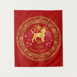 Chinesischer Zodiac Dog Red/Gold ID542 Wandteppich