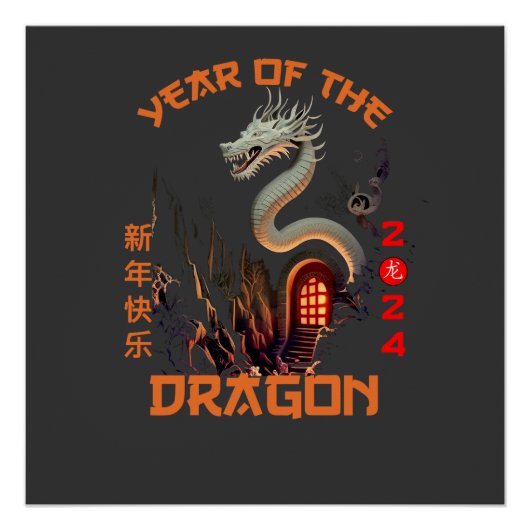 Chinesischer Zodiac-Drache 2024 Poster (Vorderseite)