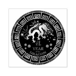 Chinesischer Zodiac-Dragon-ID542 Gummistempel