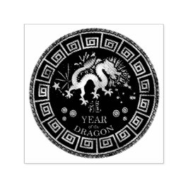 Chinesischer Zodiac-Dragon-ID542 Permastempel