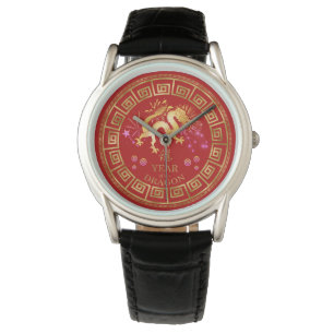 Chinesischer Zodiac Dragon Red/Gold ID542 Armbanduhr