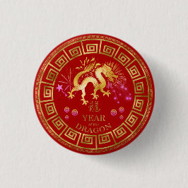 Chinesischer Zodiac Dragon Red/Gold ID542 Button