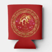 Chinesischer Zodiac Dragon Red/Gold ID542 Dosenkühler (Rückseite)