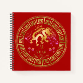 Chinesischer Zodiac Dragon Red/Gold ID542 Notizblock