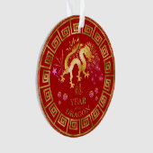 Chinesischer Zodiac Dragon Red/Gold ID542 Ornament (Vorderseite)